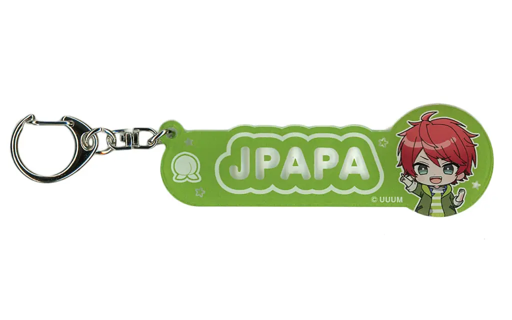 JPAPA - Key Chain - Colorful Peach