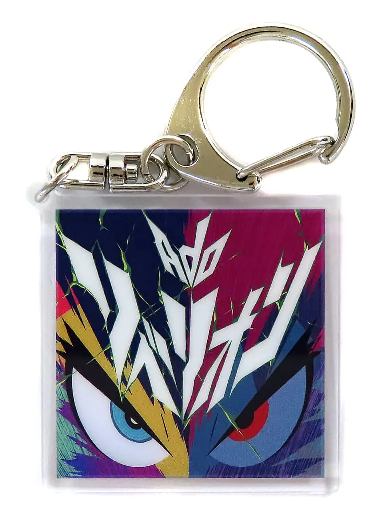 Ado - Acrylic Key Chain - Key Chain - Utaite