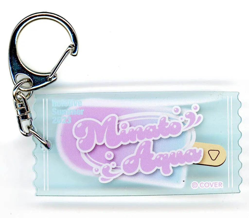 Minato Aqua - Key Chain - hololive