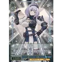 Shirogane Noel - Trading Card - Weiss Schwarz - hololive