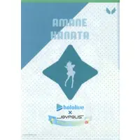 Amane Kanata - Stationery - Plastic Folder - hololive