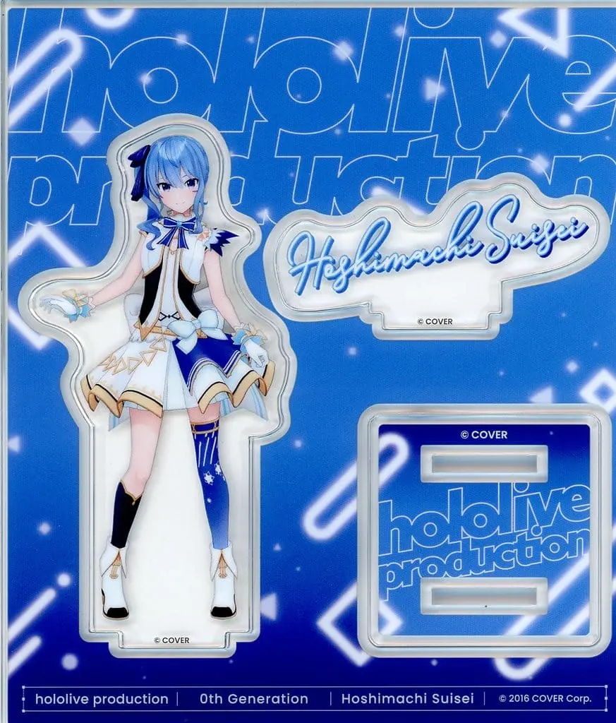 Hoshimachi Suisei - Acrylic stand - hololive