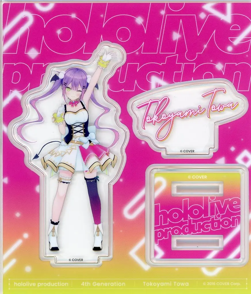 Tokoyami Towa - Acrylic stand - hololive