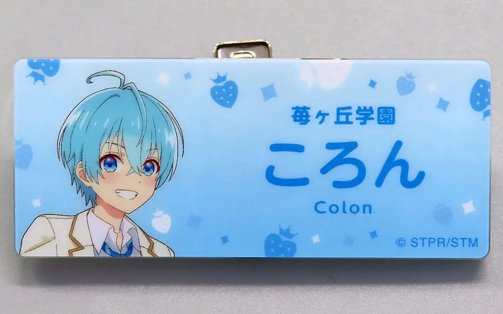 Colon - Badge - Strawberry Prince