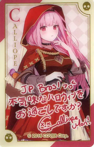 Mori Calliope - Character Card - hololive