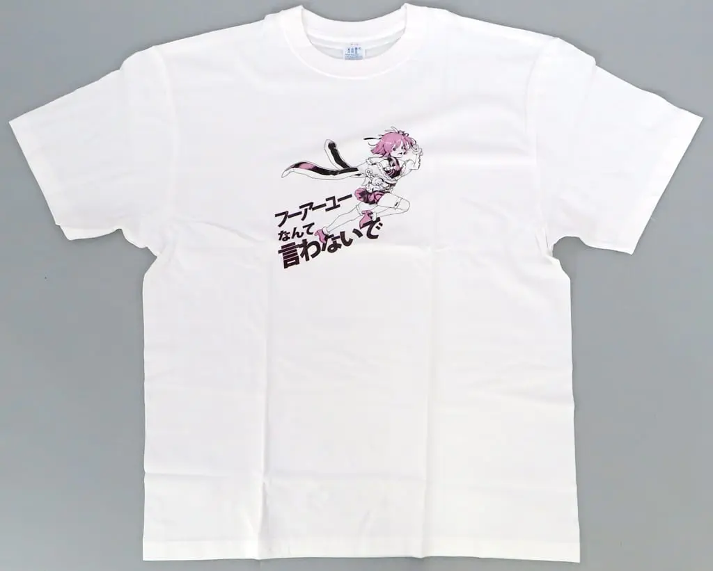 Kotone - Clothes - T-shirts - VTuber Size-XL