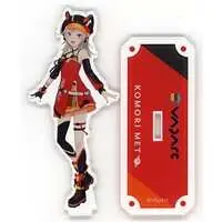 Komori Met - Acrylic stand - 774 inc.