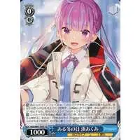 Minato Aqua - Trading Card - Weiss Schwarz - hololive