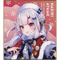 Nakiri Ayame - Illustration Board - Postcard - hololive