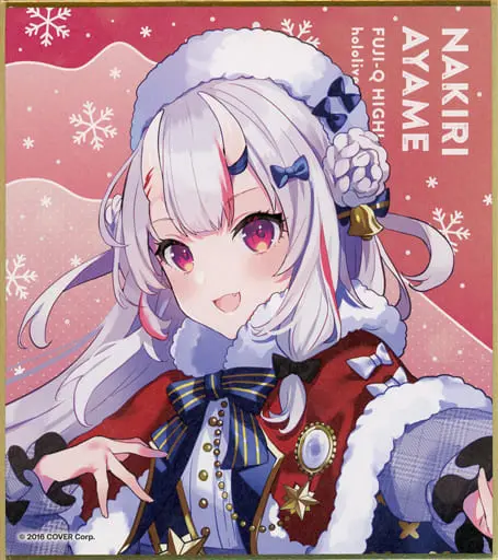 Nakiri Ayame - Illustration Board - Postcard - hololive