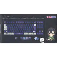 Ichinose Uruha - Keyboard - VSPO!