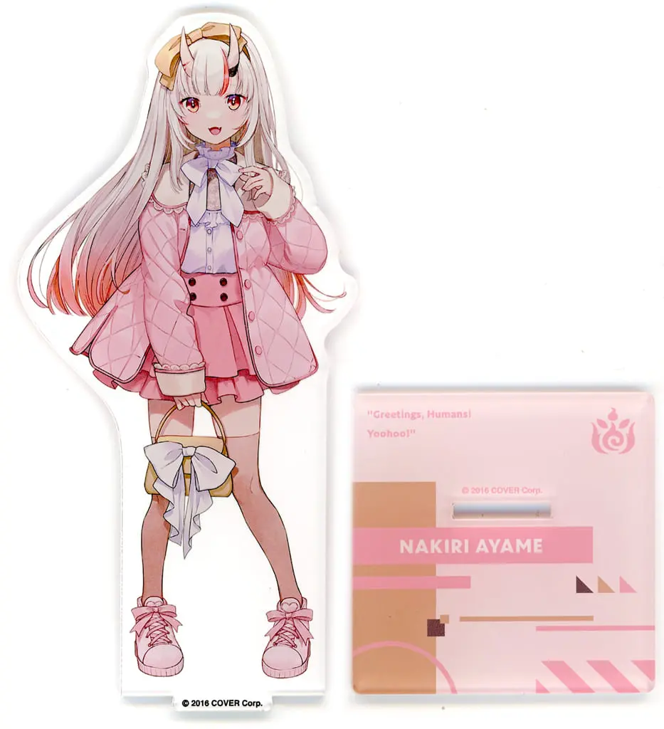 Nakiri Ayame - Acrylic stand - hololive