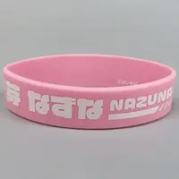 Kaga Nazuna - Accessory - Rubber Band - VSPO!