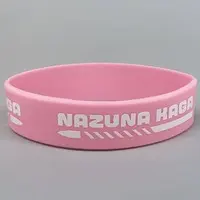 Kaga Nazuna - Accessory - Rubber Band - VSPO!