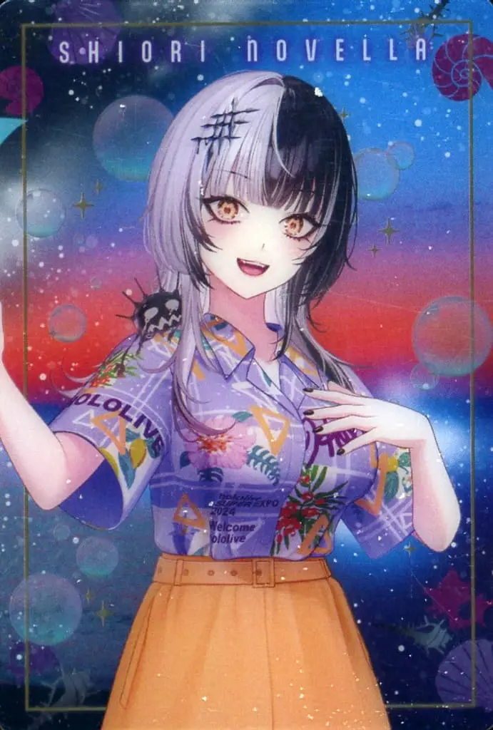 Shiori Novella - Trading Card - hololive