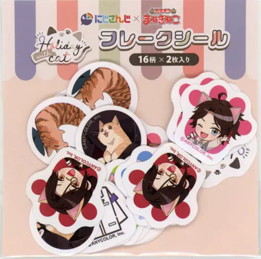 Nijisanji - Stickers