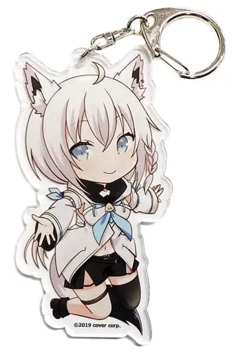 Shirakami Fubuki - Key Chain - hololive