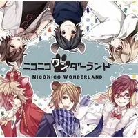 Utaite - CD - Kogeinu & Ryo-kun & Amatsuki & VipTenchou