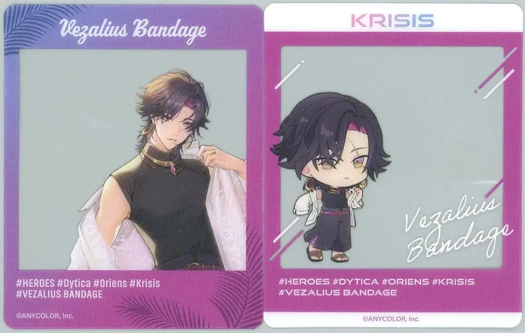 Vezalius Bandage - Kuji Square - Character Card - Nijisanji