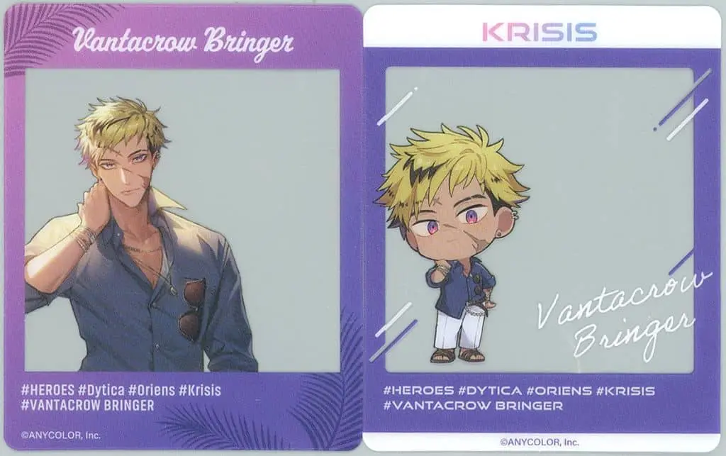 Vantacrow Bringer - Kuji Square - Character Card - Nijisanji