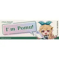 Pomu Rainpuff - Stickers - Nijisanji