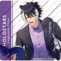 Kageyama Shien - Tableware - Coaster - HOLOSTARS