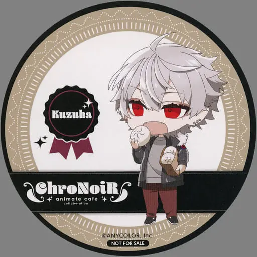 Kanae & Kuzuha - Coaster - Tableware - ChroNoiR