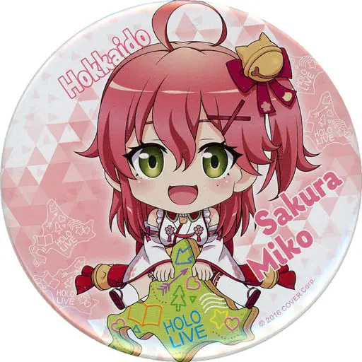 Sakura Miko - Badge - hololive