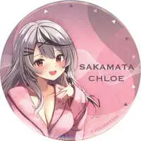 Sakamata Chloe - Badge - hololive