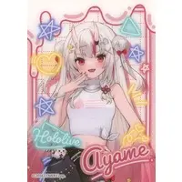 Nakiri Ayame - Character Card - hololive