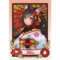 Ookami Mio - Character Card - hololive