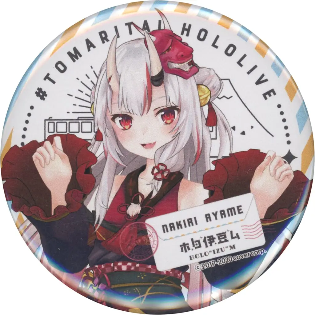 Nakiri Ayame - Badge - hololive