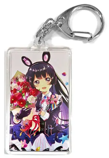 Tsukino Mito - Key Chain - Nijisanji