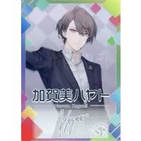 Kagami Hayato - Nijisanji Chips - Village Vanguard Limited - Stationery - Plastic Folder - Nijisanji