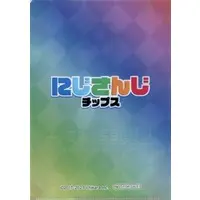 Kagami Hayato - Nijisanji Chips - Village Vanguard Limited - Stationery - Plastic Folder - Nijisanji