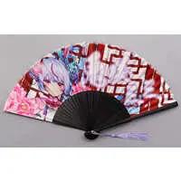 Tosaki Mimi - Japanese fan (Sensu) - VSPO!