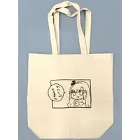 Hyakumantenbara Salome - Bag - Nijisanji