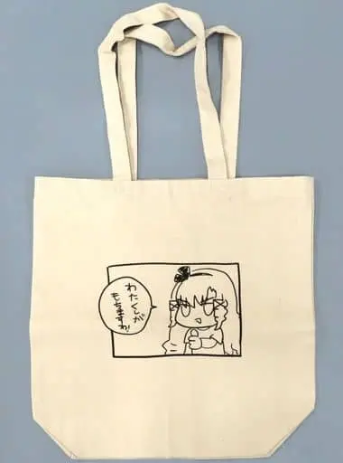 Hyakumantenbara Salome - Bag - Nijisanji