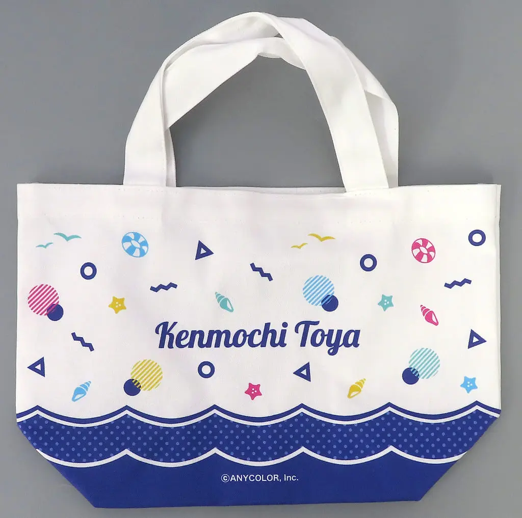 Kenmochi Toya - Bag - Nijisanji