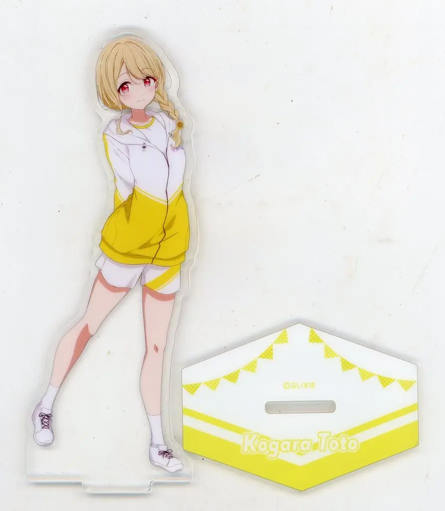 Kogara Toto - Acrylic stand - VSPO!