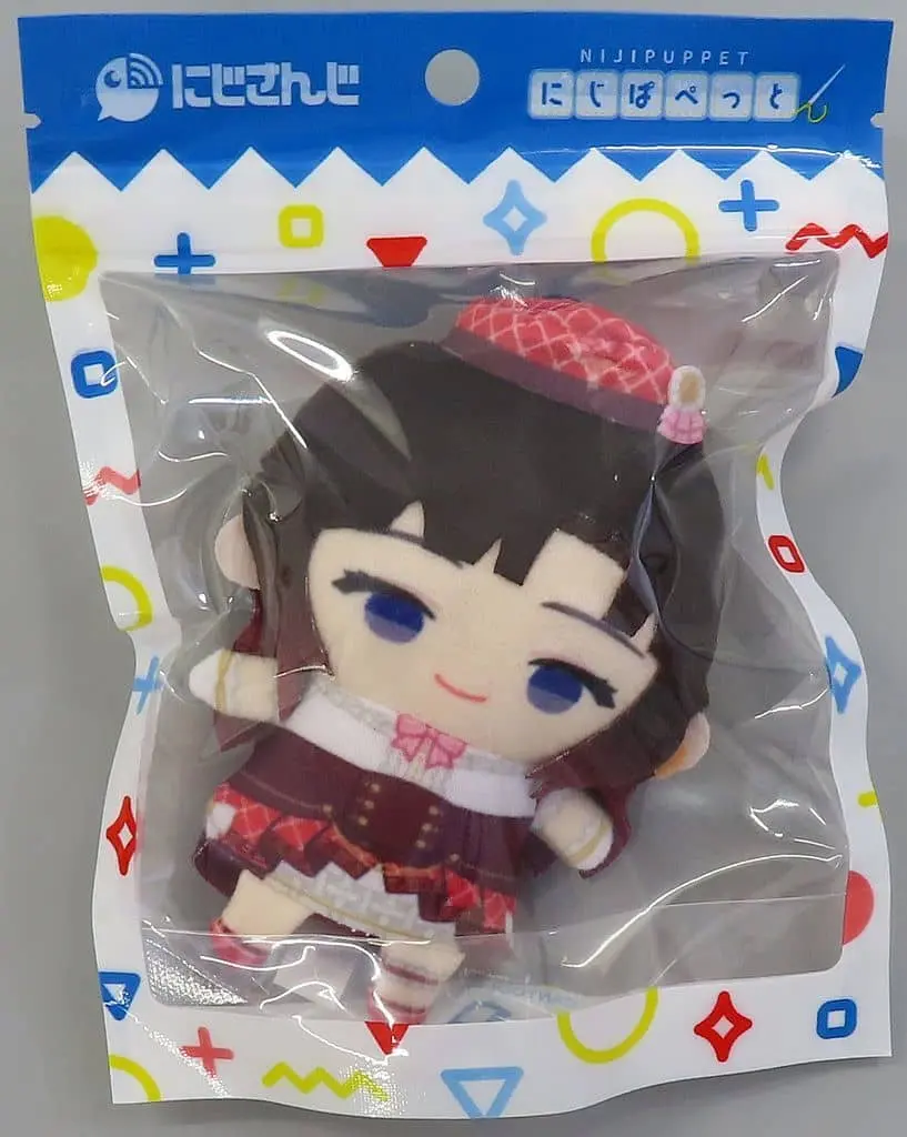 Suzuka Utako - NIJI Puppet - Key Chain - Nijisanji