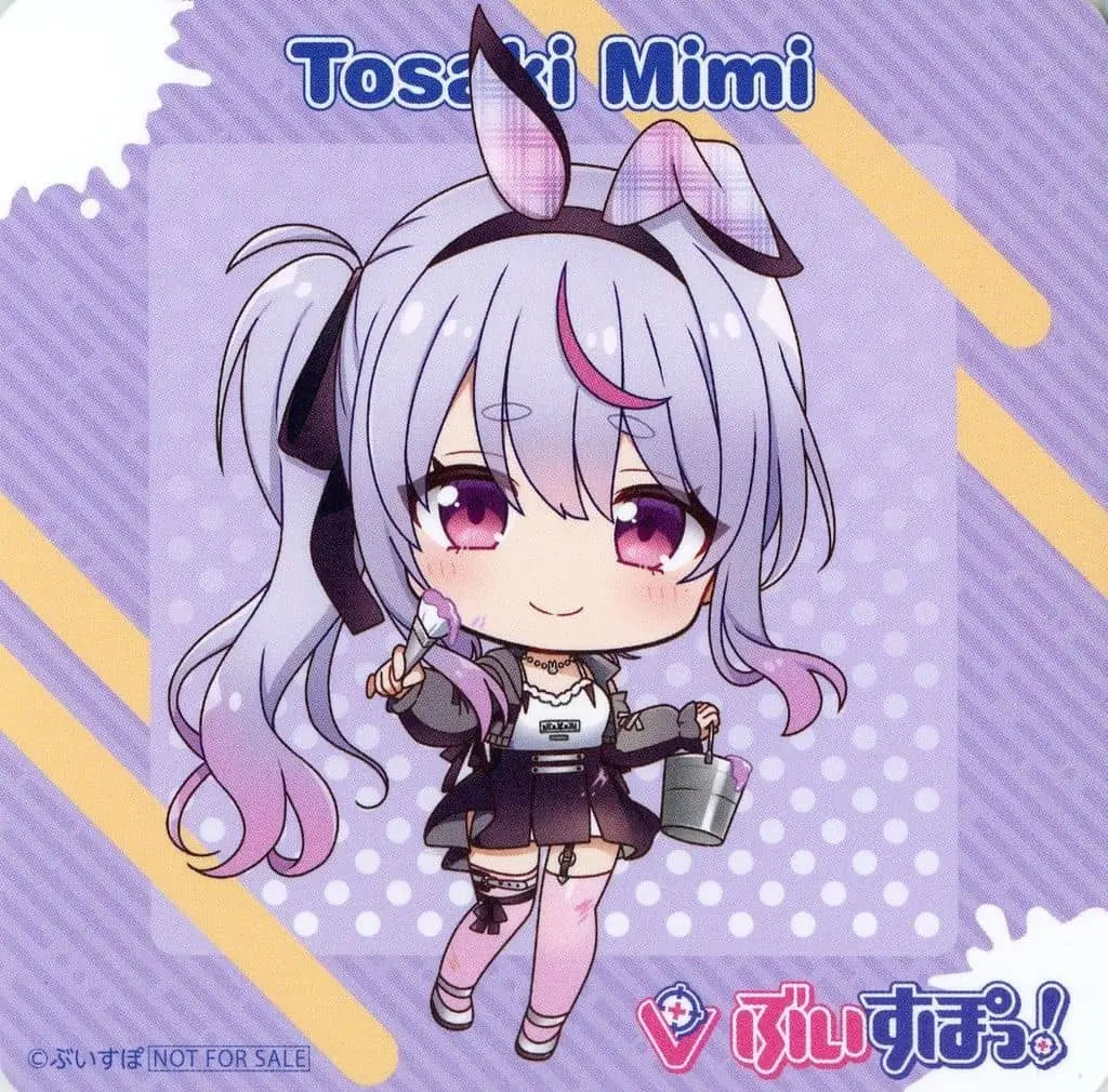 Tosaki Mimi - Tableware - Coaster - VSPO!