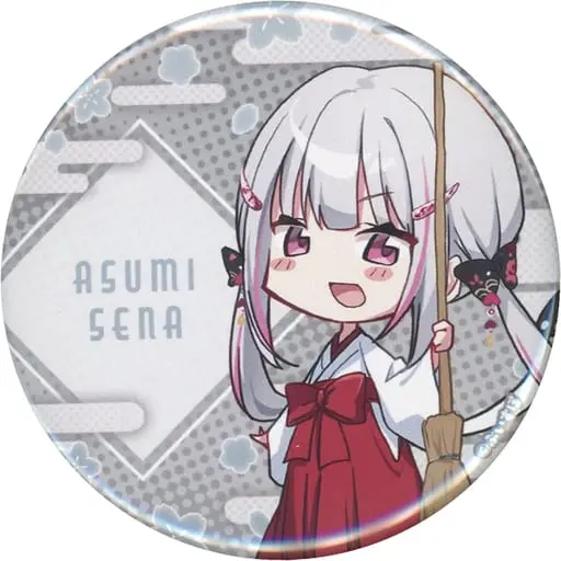 Asumi Sena - Badge - VSPO!