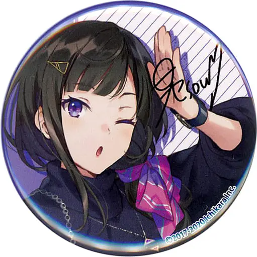 Hayase Sou - Badge - Nijisanji