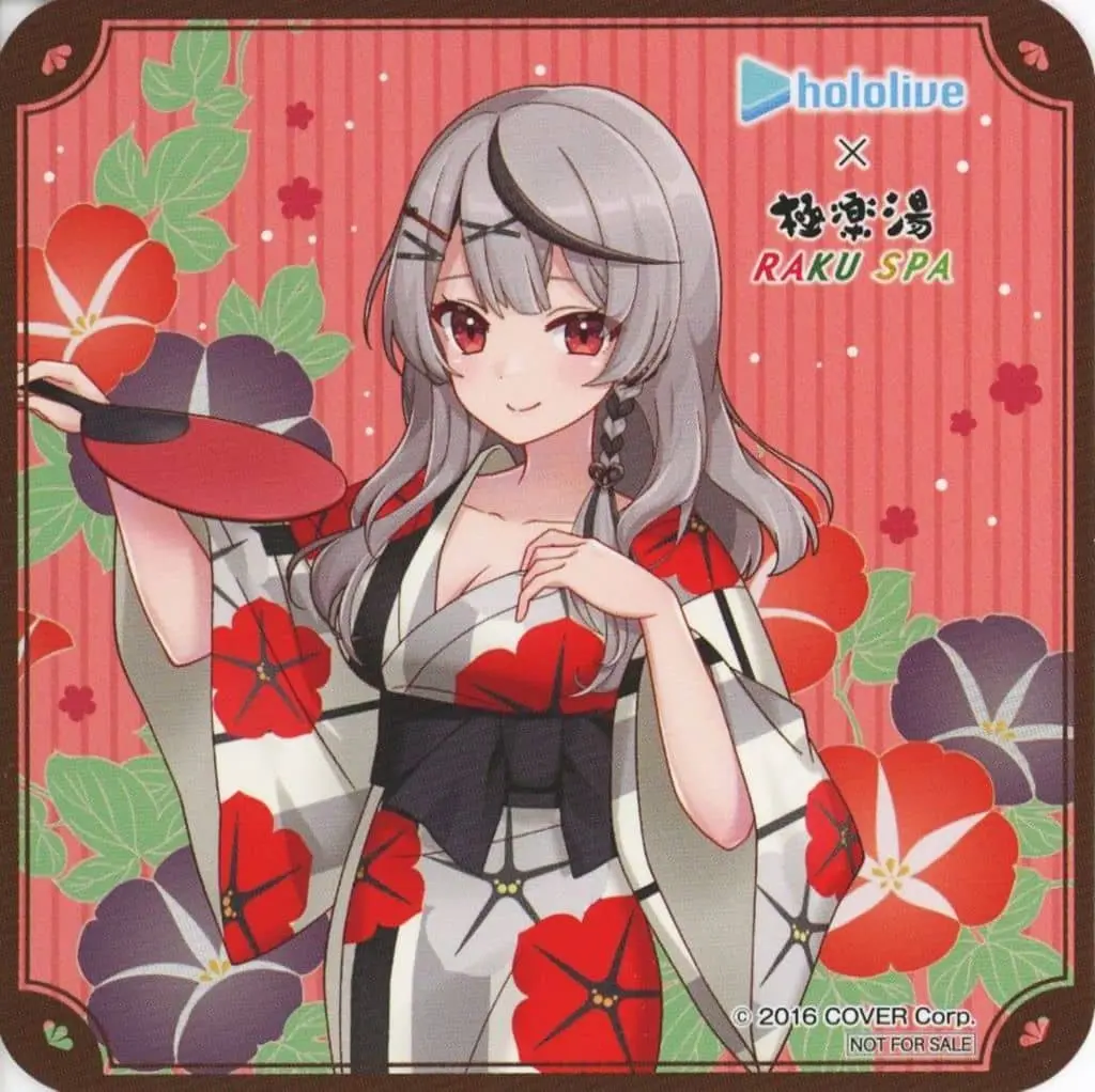 Sakamata Chloe - Tableware - Coaster - hololive