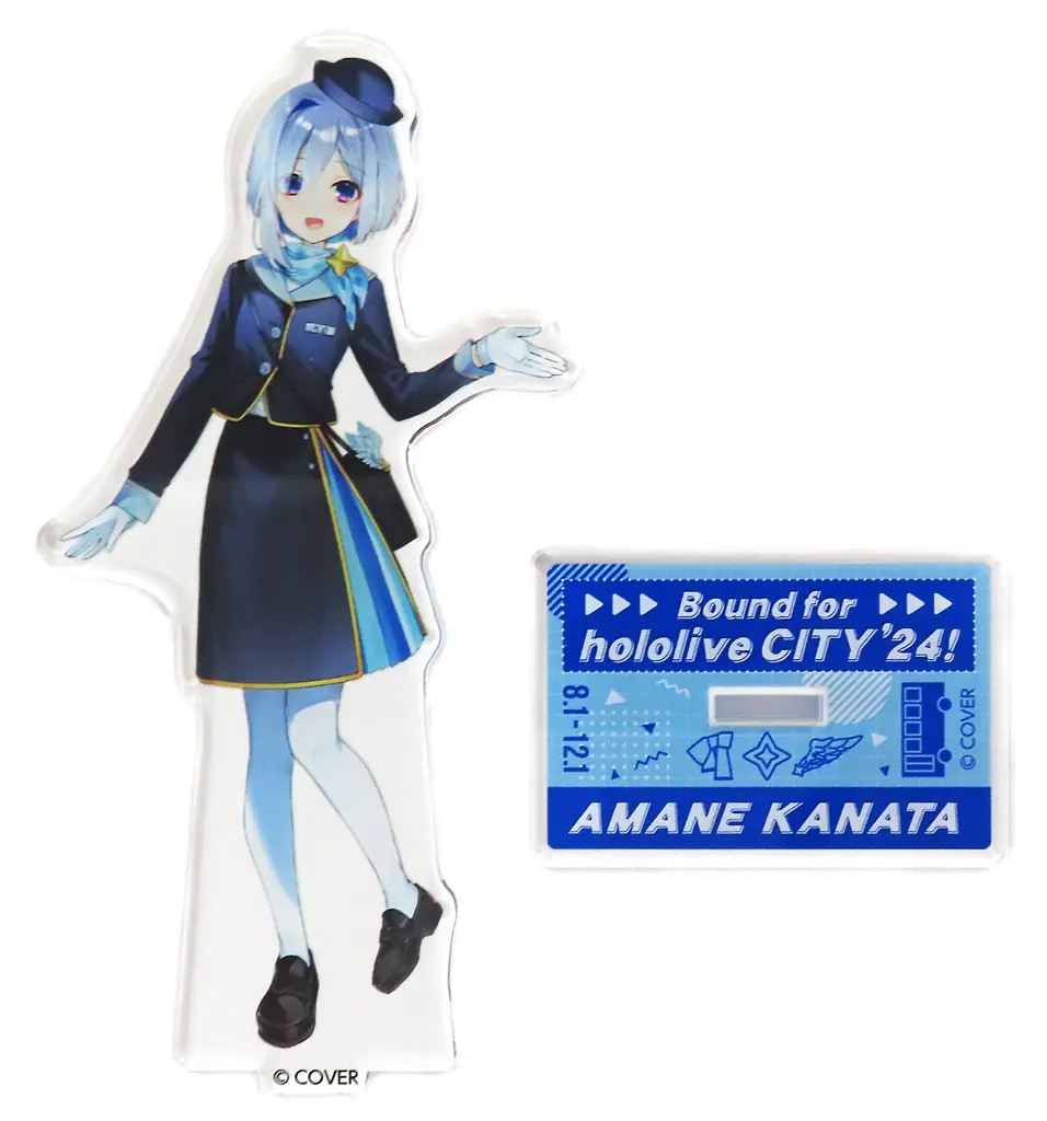 Amane Kanata - Acrylic stand - hololive