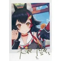 Ookami Mio - Character Card - hololive