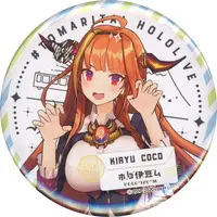 Kiryu Coco - Badge - hololive