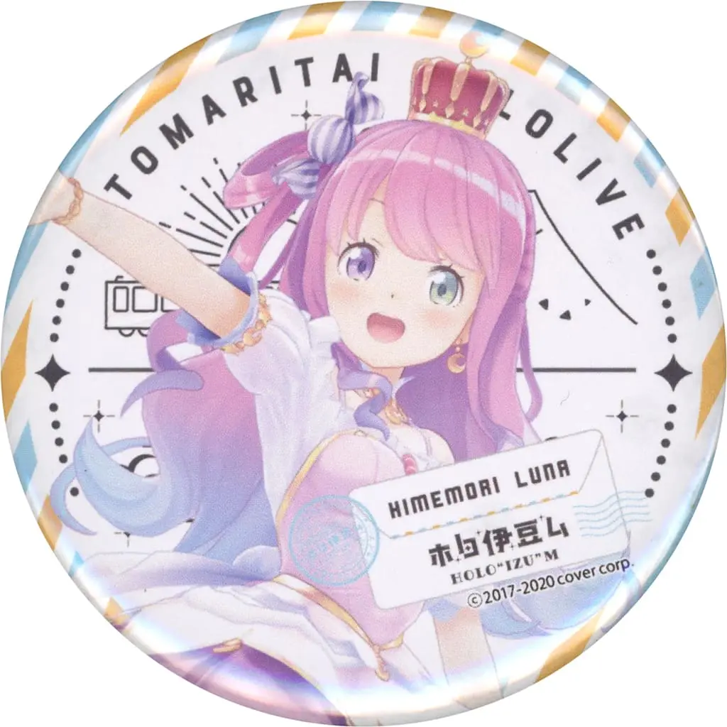 Himemori Luna - Badge - hololive