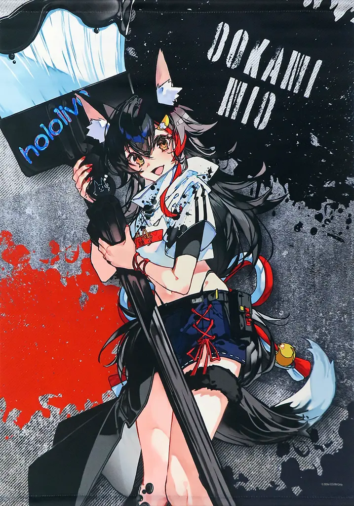 Ookami Mio - Tapestry - hololive